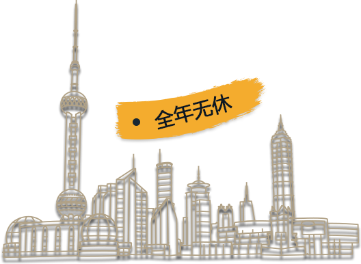昌吉男科医院