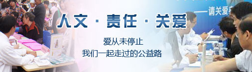 吉安男科医院