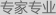 吉安男科医院