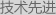 吉安男科医院