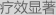 吉安男科医院