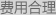 吉安男科医院