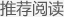 昌吉男科医院